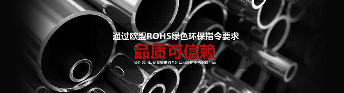 工程案例