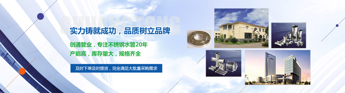 產品中心